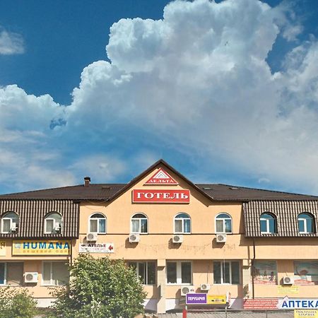 Delta Hotel Kiev Bagian luar foto