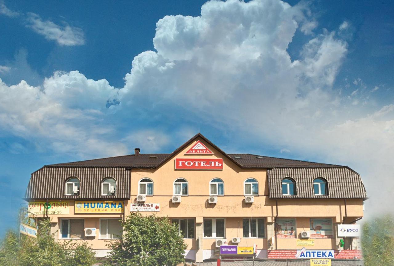 Delta Hotel Kiev Bagian luar foto